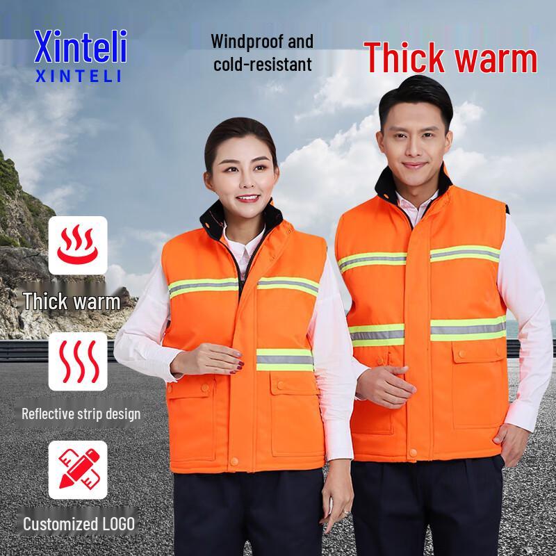 Xinteli Reflective Waterproof Winter Workwear Collection XL