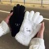 Unisex Fleece-Lined Windproof Cycling Gloves 2025: Cute & Warm for Winter