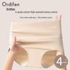 Ordifen Women's High-Waist Cotton Briefs - Tummy Control & Antibacterial Multi-Pack