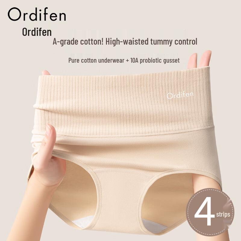 Ordifen Women s High-Waist Cotton Briefs - Tummy Control & Antibacterial Multi-Pack M