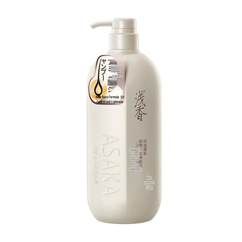 ASAKA Hinoki Amino Acid Shampoo