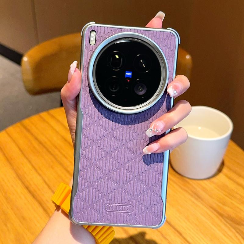 

For Vivo X200 Pro Mini Ultra X200s Leather Case Shockproof Corner Magsafe Wireless Charging Electroplating Soft Grip Case Cover Artificial leather&vivo X200