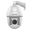 Hikvision 2MP 23x Zoom PTZ Outdoor IP Camera CN Plug (adapter Included)
