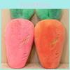 Toys Plush Carrot Cartoon Food Fill Doll Christmas Gifts Pillow Cushion Garnish