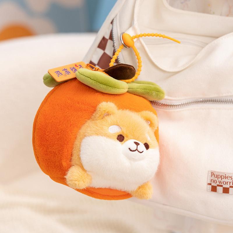 Dog Capybara Persimmon Pig Plush Toy Keychain Animal Pendant Gift Decoration