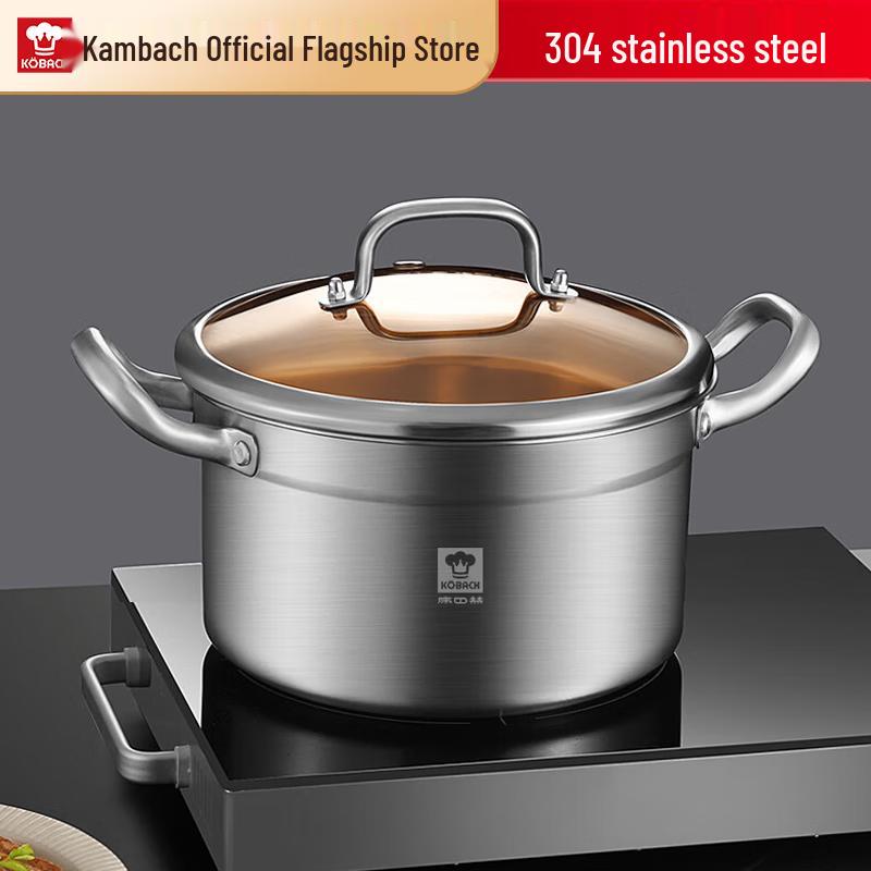 KOBACH 304 Stainless Steel Soup Pot