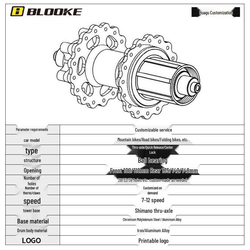 BLOOKE Mountainbike Schnellspannnabe, 32/36 Loch, Sechs-Schrauben Scheibenbremse, 7-10 Speed Achse