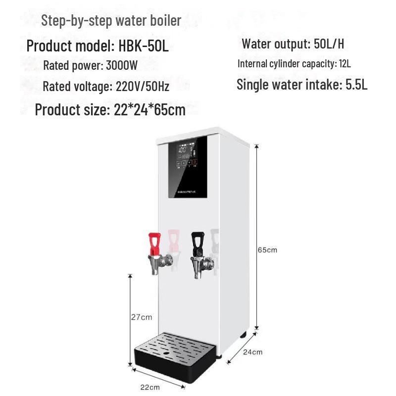 Electric Water Heater for Tea Shops, Restaurants, and Bars