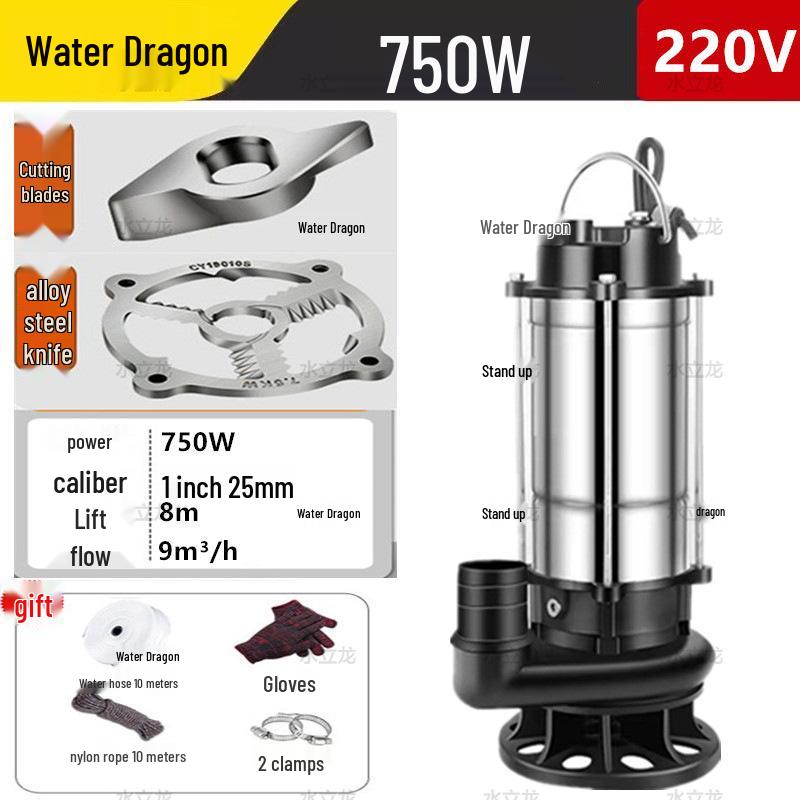 Household Septic Tank Cutting & Biogas Sewage Pump