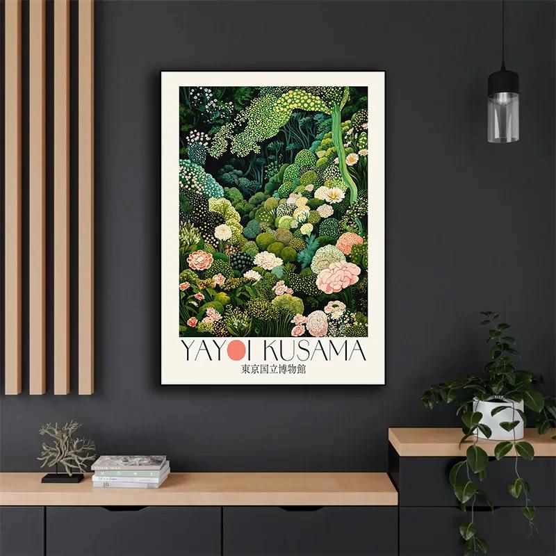 Japanisches Yayoi Kusama Poster Inspiriertes Botanisches Tokyo Museum Japandi Buntes Blumen-Leinwandbild Wandkunst für Heimdekoration