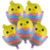 5pcs Easter Cute Rabbit Balloons White Bunny Shaped Balloons Happy Easter Foil Balloons for Easter Party Decors Kids Birthday