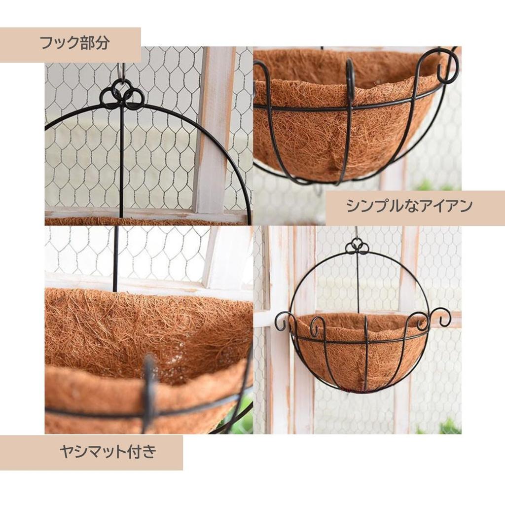 FJmark Hanging Set of Hanging Flower Wall Interior Basket, Semicircular, 3, Planter, Pot, Outdoor, Indoor, Gardening, Fence, Hanging, Flowers,
