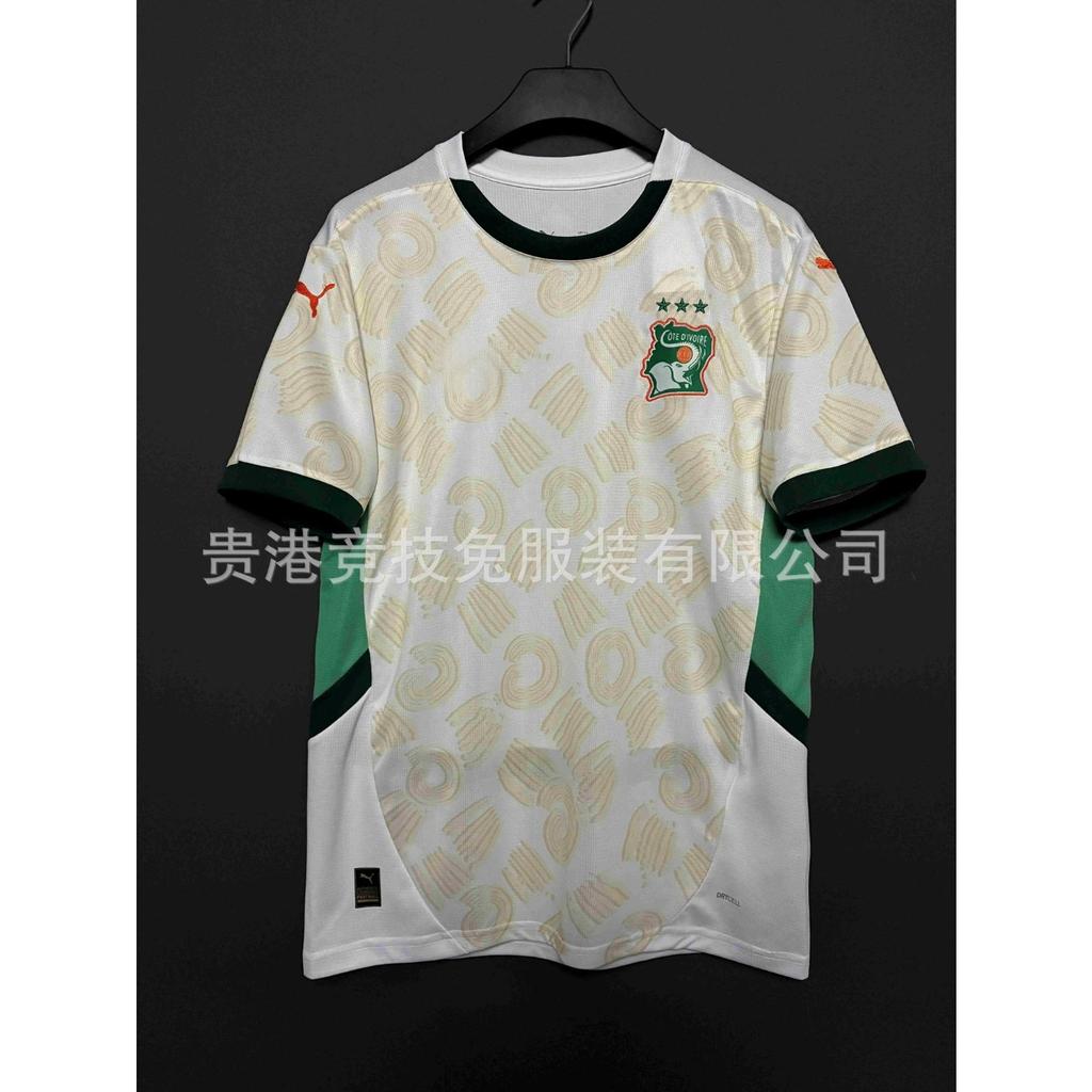 25-26 Colombia Ya World Cup National Team Fan Version Shirt Three Standard Complete Football Thai Jersey