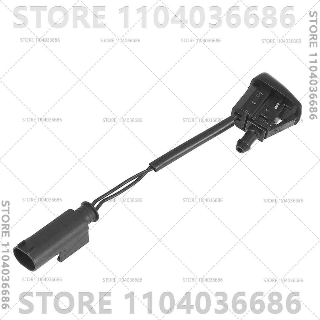 For 2004-2010 BMW 525i/528i/530i/535i/545i/550i/M5 (E60 E61) Windshield Washer Spray Nozzle Jet 61667046060