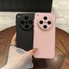 Suitable for Oppofindx1 Mobile Phone Case, New Ultra-thin Matte X1pro All-inclusive Transparent Silicone, Simple Solid Color