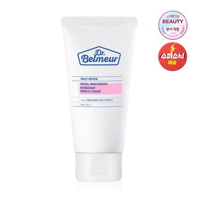 Dr. Belmeur Daily Repair Moisturizer 120ml