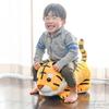 May Day Doll by Kissho, Fukutora, Yellow, Plush Toy, 50cm, Tiger, Side Decoration