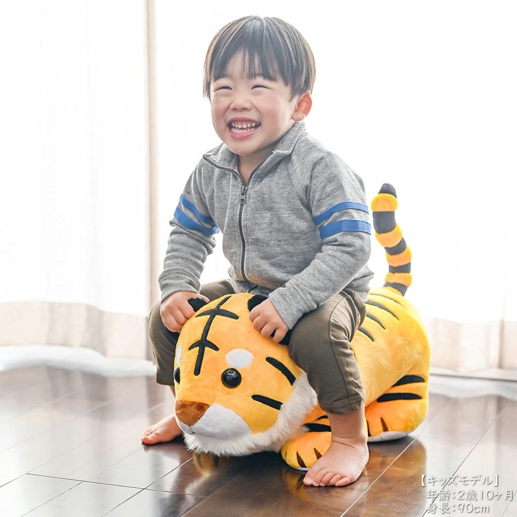 May Day Doll by Kissho, Fukutora, Yellow, Plush Toy, 50cm, Tiger, Side Decoration