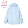 Fuluomi Girls' Hooded Windbreaker Jacket