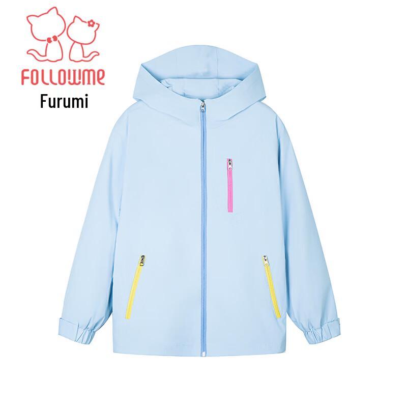 Fuluomi Girls' Hooded Windbreaker Jacket
