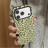 Filin 2-in-1 European and American Personalized Leopard Print Is Suitable for Iphone17promax Apple 15PRO/16 Mobile Phone Case