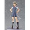 Figma Love Live Superstar Tang Kai Non-scale Plastic Painted Movable Figure Pastel Blue M06790
