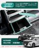 LANTU Toyota Alphard 40 Series / Vellfire 40 Series Multi-Box Rear Vent Box Multi-Box