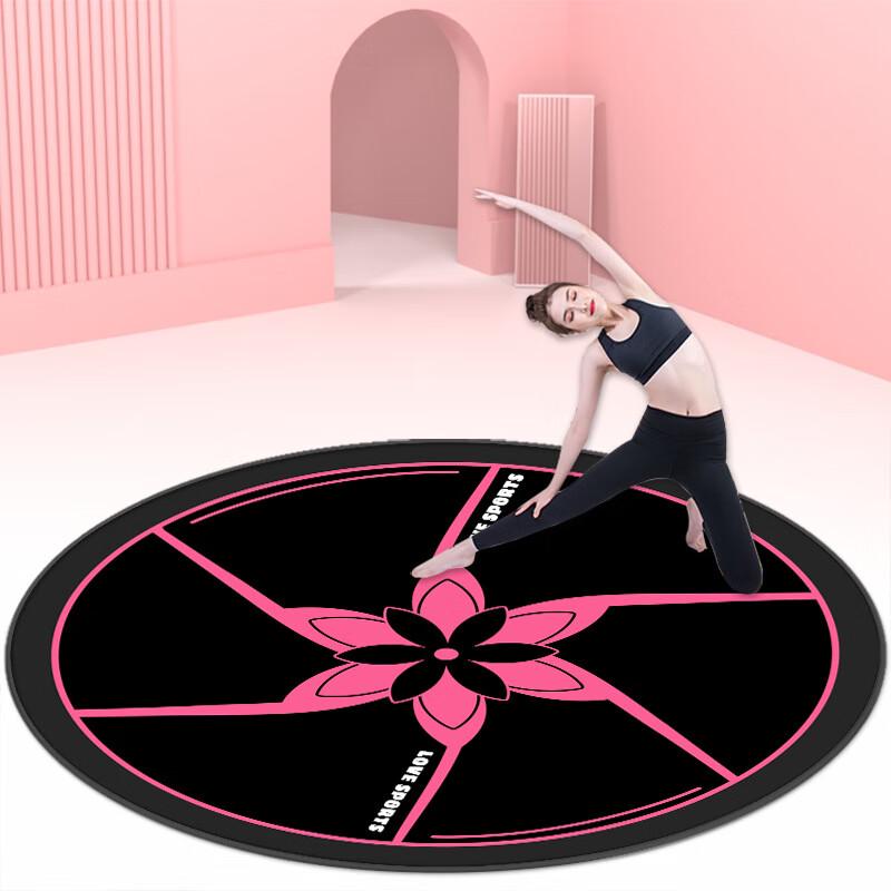 

Longjian Round Shock Absorption Fitness Mat