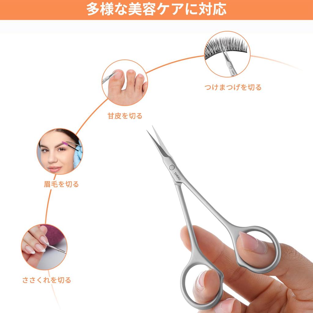 THRAU Nagelhaut Premium Schönheitspflegeschere aus Edelstahl mit geschärften Ideal zum Trimmen und Entfernen sowie zum Trimmen von Nase und