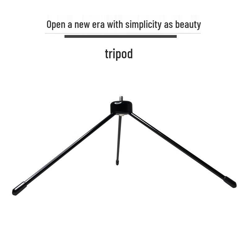 UOSU 19cm Mini Desktop Metal Tripod