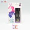 TRiNiDAD x Ryu Darts Barrel Romekari 3 19.5g 90% Tungsten - Iwata Natsumi x Oshiro Akari Collab (ROMEKARI)