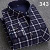 Korean Style Men's Warm Fleece Lined Thick Long Sleeve Plaid Casual Slim Fit Shirt Fashionable Winter Clothing