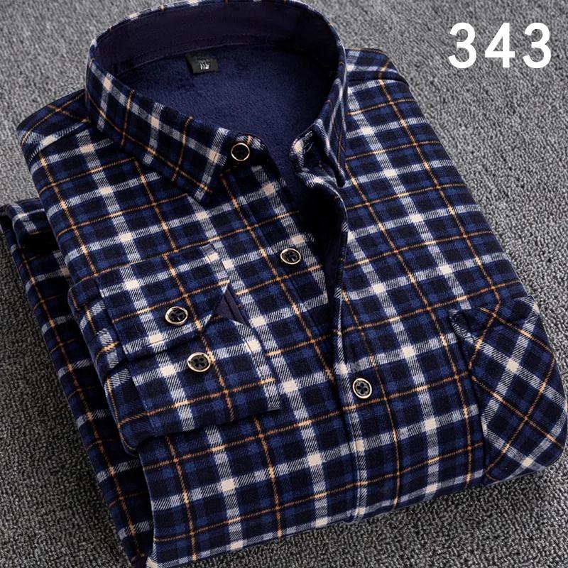 Korean Style Men's Warm Fleece Lined Thick Long Sleeve Plaid Casual Slim Fit Shirt Fashionable Winter Clothing