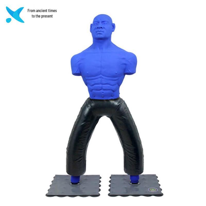 Xilai Humanoid Punching Bag