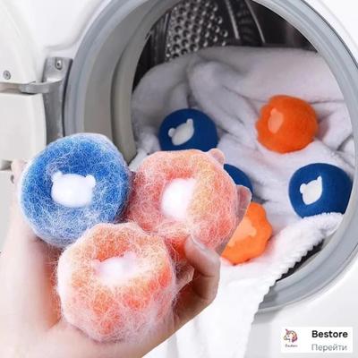 Laundry Balls for Washing Machine Anti Tangling Fabric Softener Dryer Balls Reusable Eco Friendly Laundry Aid for Clothes Care and Softening