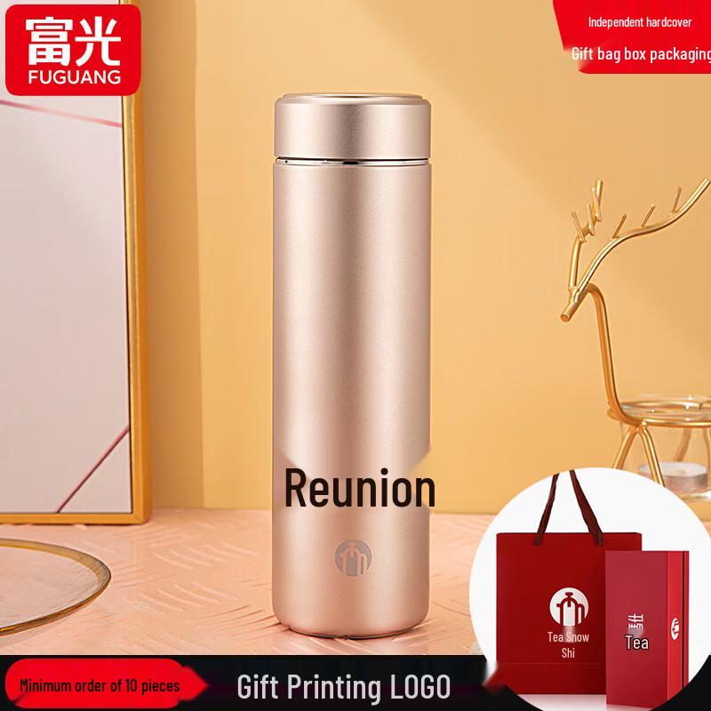 Fuguang Chamashi Stainless Steel Insulated Water Bottle 418ml