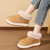 Home Furnishings, Cotton Shoes, Autumn/Winter, Couple's Style, Bag Heel Shoes, Thick Soled Shoes, Anti Slip Shoes, Outerwear Cotton Shoes