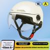 1 Piece 3C Certified Men'S And Women'S Adult Cartoon Electric Bicycle Motorcycle Half Helmet With Goggles Bicycle Safety Helmet