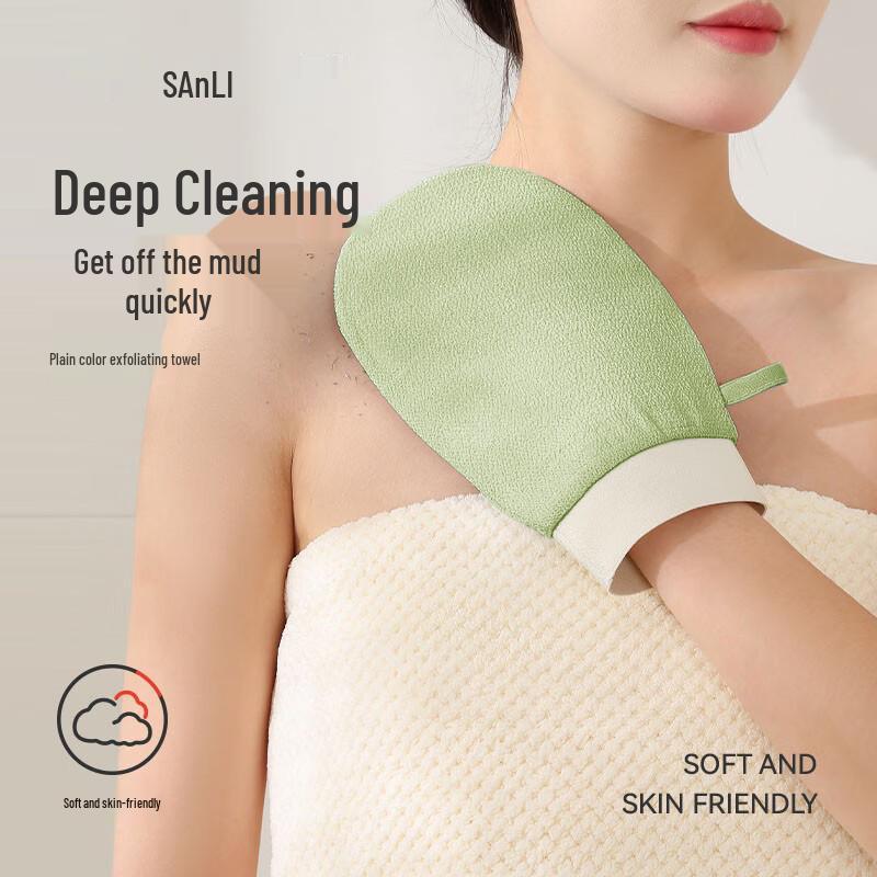 Sanli 7A Antibacterial Exfoliating Bath Mitt