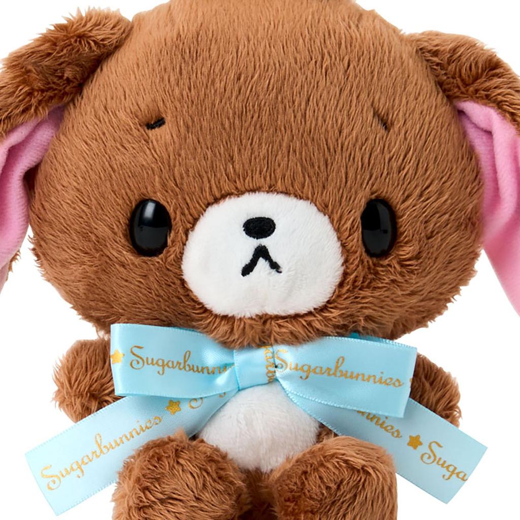 Sanrio Sugar Bunnies Plush Toy Black Rabbit Character Awards Second Round Logo Ribbon For Ages 3 and Up 748421