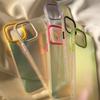 Applicable To Apple 16 Gradient Laser Phone Case Matte IPhone 15 ProMax Anti Fall 14 Anti Fall 13 Protection Case