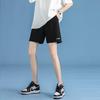 Li Ning Casual Shorts Men's Black AKST637-1