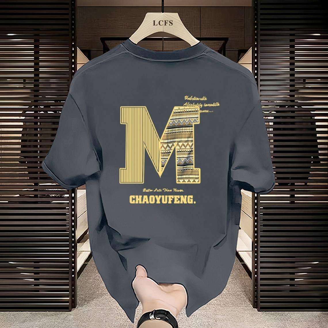 

Круглый вырез с коротким рукавом мужская модная брендовая летняя футболка корейская версия приталенная модная универсальная футболка топ 5XL серый