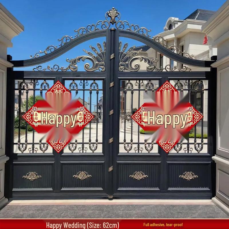 Wedding Door Joy Couplets: Groom's Rural Gate Rice & Bride's Arrival Sticker Set