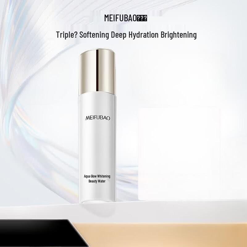 MEIFUBAO Niacinamide Brightening Toner