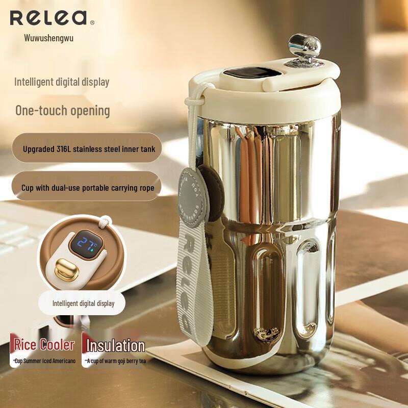 RELEA Smart Digital Display Insulated Coffee Mug