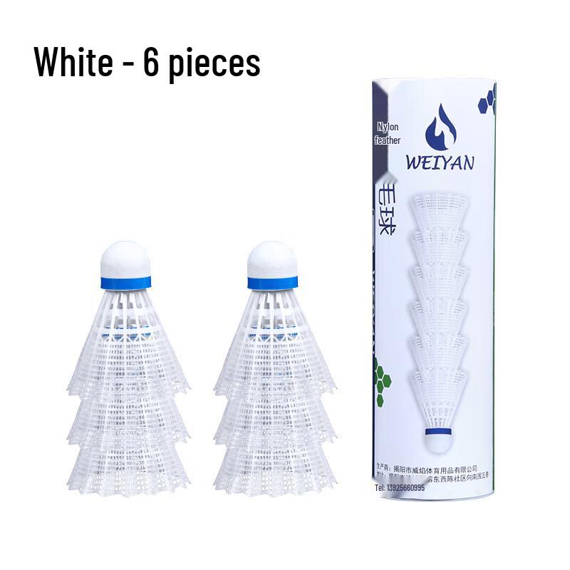 Ayub Durable Fiber Head Nylon Badminton Shuttlecocks