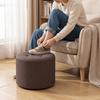 Soft Low Stool Portable Footrest Home Decor Foot Stool  Sofa Footrest