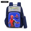 New Schoolbag, Primary School Boys and Girls Cartoon Cute Backpack, Ultra-lightweight Burden Reduction Spine Protection Children's Backpack