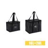 Borsa Frigo Termica Isolata da 70L Isolamento Per Mantenere Freddo Grande Capacità Portatile Borsa Pranzo Cerniera Picnic Campeggio Foglio di Alluminio Sacca per Cibo